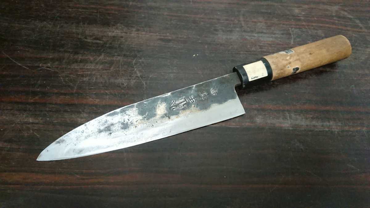 小山 手打 出刃 包丁 八寸 青鋼 kajuen.net