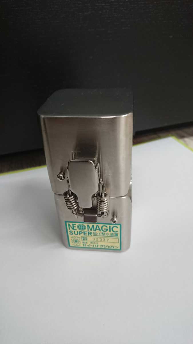 磁化整水装置 イーハトヴジャパン NEO MAGIC SUPER ネオマジックスーパー 美品 浄水の画像1
