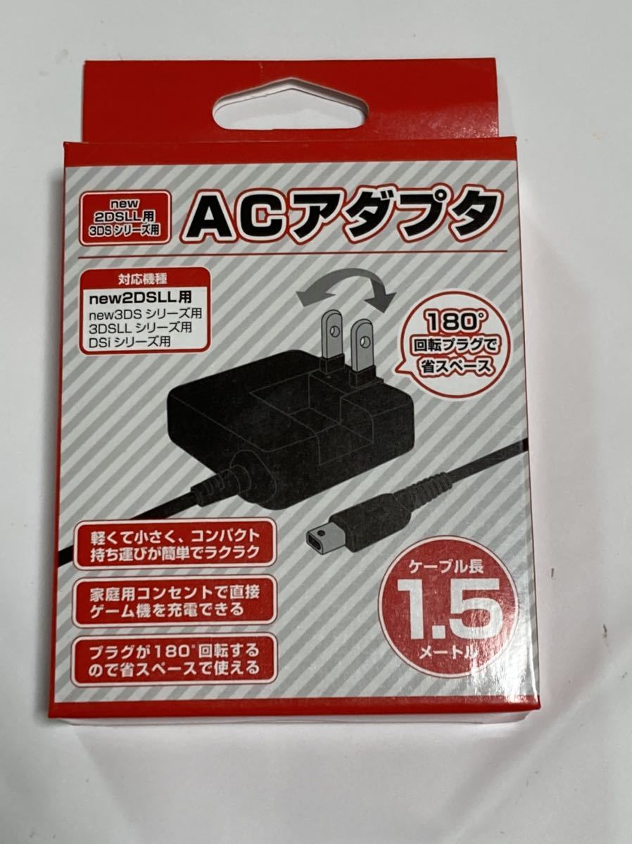 22年2月購入 保証延長 Newニンテンドー2ds Ll 本体 Minecraft マインクラフト New Nintendo 2ds 任天堂 充電器あり ニンテンドー3ds Ll本体 売買されたオークション情報 Yahooの商品情報をアーカイブ公開 オークファン Aucfan Com