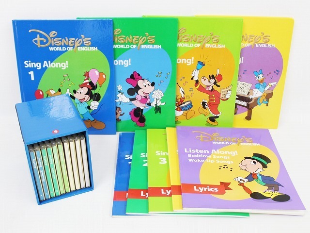 全ての 送料無料 シングアロング 本 Cd 00年版 ディズニー英語システム ワールドファミリー Dwe 英語教材 幼児教材 知育教材 ランキング受賞 全ての 送料無料 シングアロング 本 Cd 00年版 ディズニー英語システム ワールドファミリー Dwe 英語教材 幼児教材 知育教材 ランキング受賞