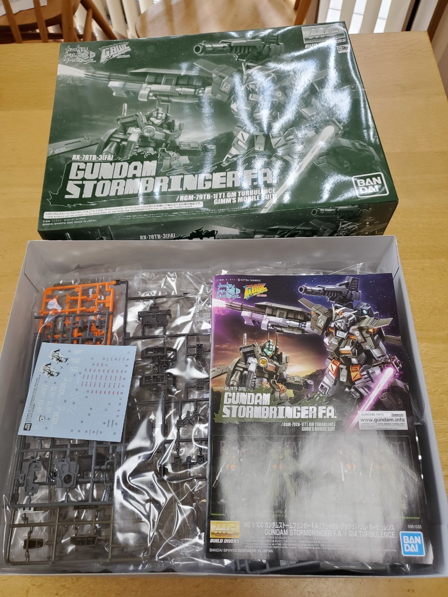 プレミアムバンダイ 未組立 MG ガンダムストームブリンガー F.A opal.bo
