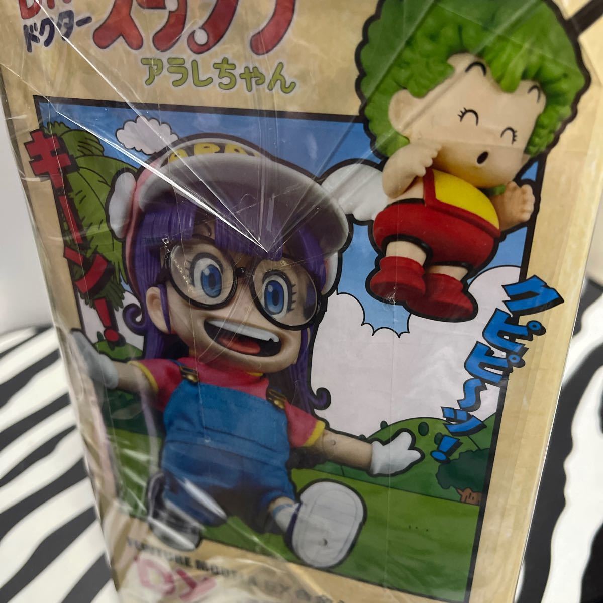 Dr.スランプアラレちゃん EX合金 | indigagroup.com