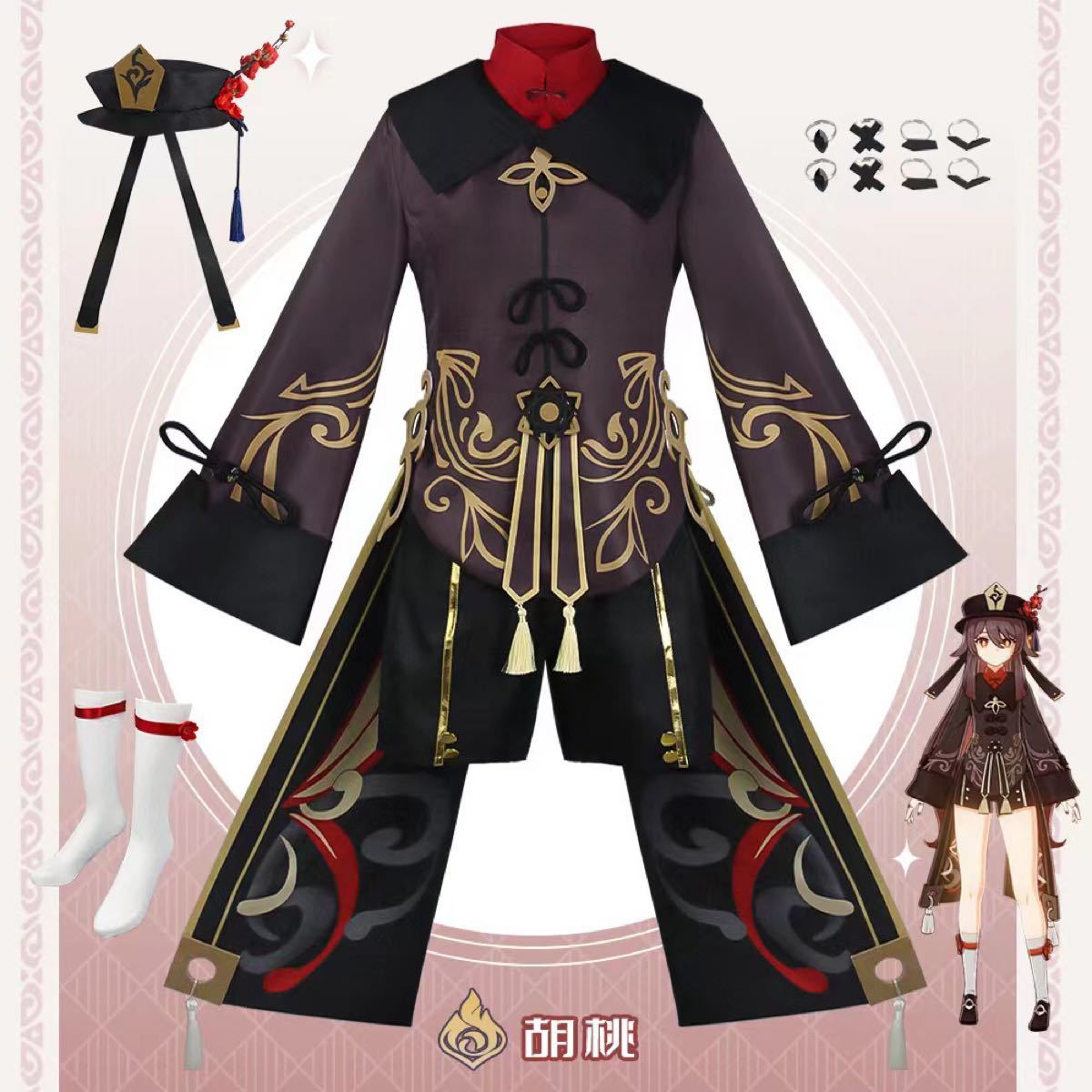 新品未使用 アンバー コスプレ Lサイズ ecousarecycling.com