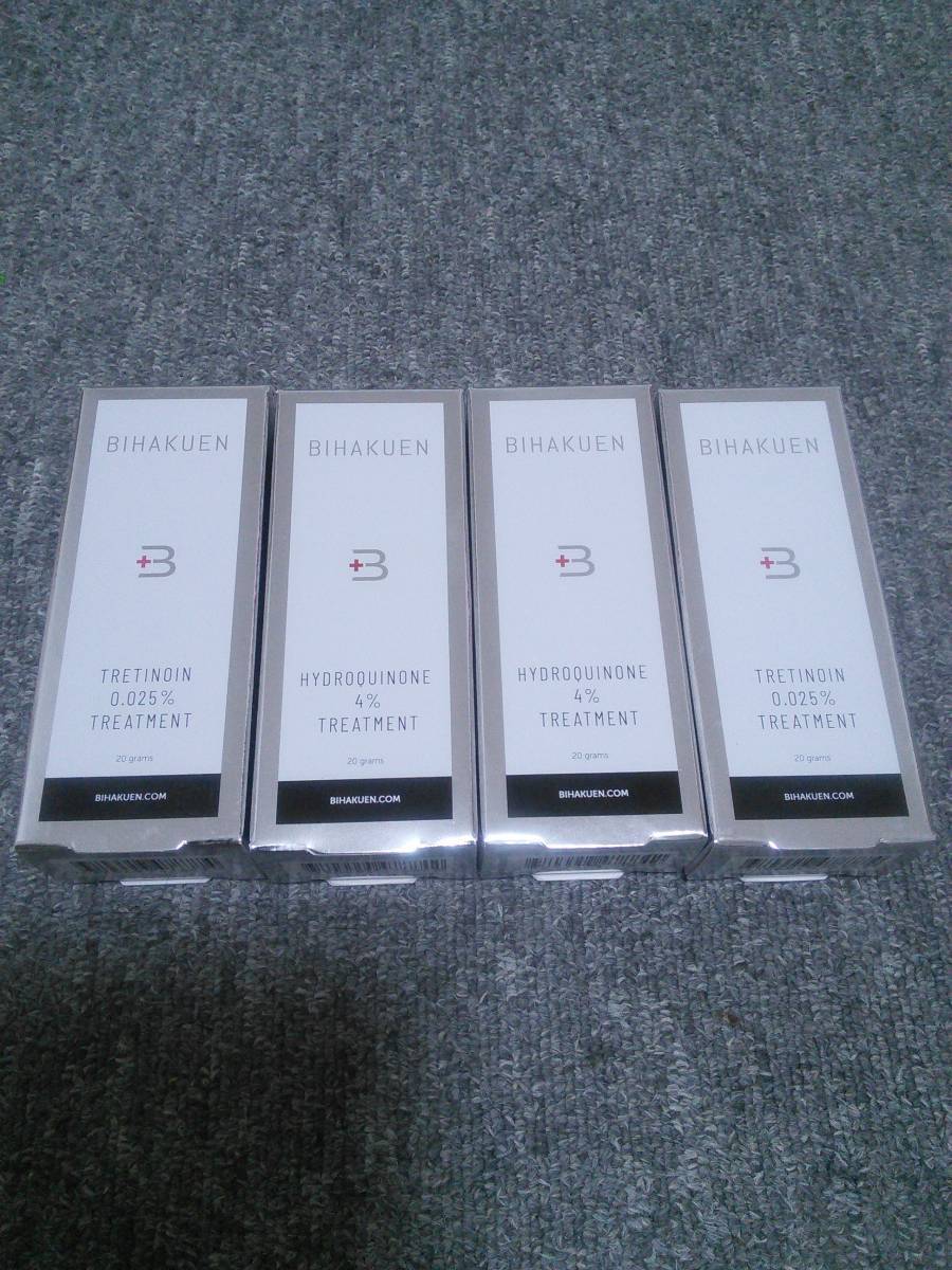 supreme FTC キーホルダー キーリング supreme FTC キーホルダー キーリング