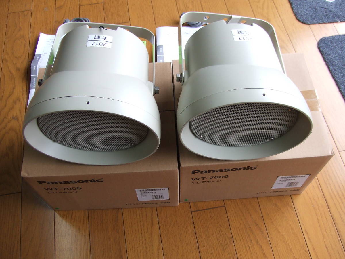Yahoo!オークション - Panasonic パナソニック WT-7006 クリア Yahoo!オークション - Panasonic パナソニック WT-7006 クリア