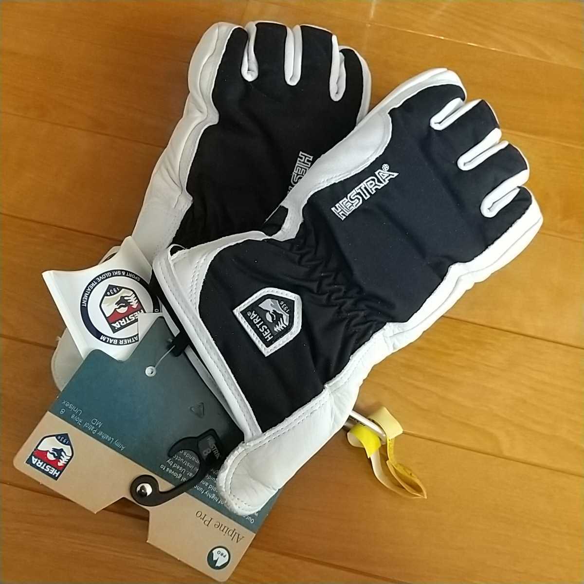 A4等級以上 ヘストラ メンズ 手袋 アクセサリー Army Leather Patrol Gauntlet Glove