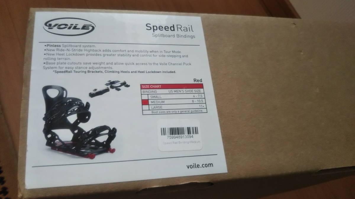 Voile Speed Rail Splitboard Binding メンズ Medium 男性US8-10.5