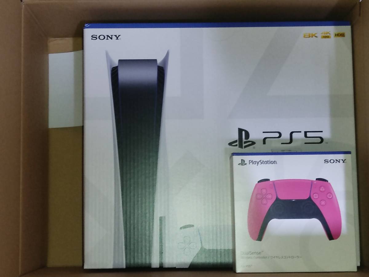 31％割引卸し売り購入 新品未使用PS5 Playstation5 ディスクドライブあり 別売コントローラを1点付属 説明欄要確認 プレイステーション5  ゲーム おもちゃ、ゲーム-WWW.MIYAKO-RAMEN.AT