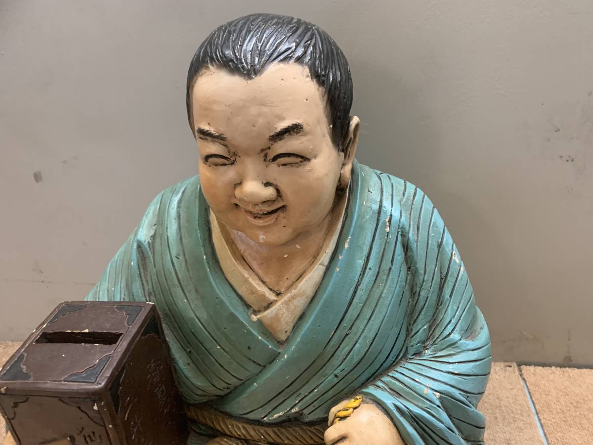 仙台四郎 置物 高さ40cm 商売繁盛 福の神 人神 インテリア 仙台四郎 置物 高さ40cm 商売繁盛 福の神 人神 インテリア