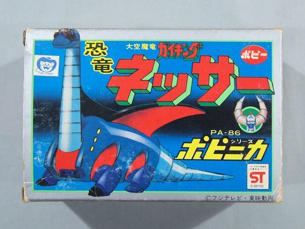 Yahoo!オークション - 当時物 ポピー ポピニカ 超合金 PA-86 Yahoo!オークション - 当時物 ポピー ポピニカ 超合金 PA-86
