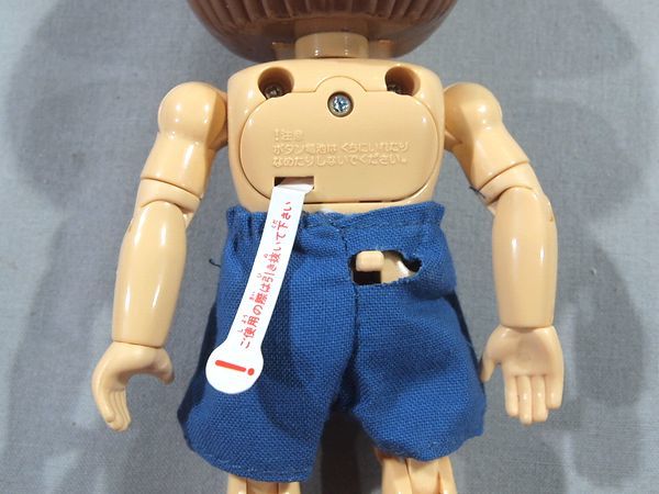 Yahoo!オークション - 当時物 1996年 バンダイ DX ゲゲゲの Yahoo!オークション - 当時物 1996年 バンダイ DX ゲゲゲの