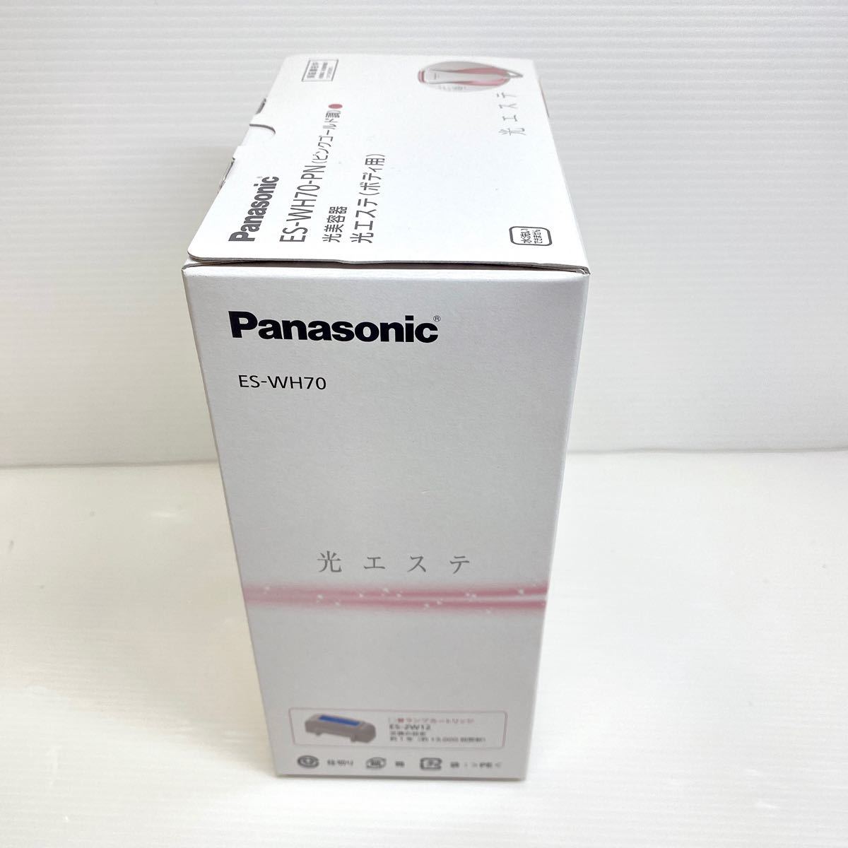 （未使用）Panasonic パナソニック 光エステ 光美容（ボディ用）ES-WH70-PN 除毛