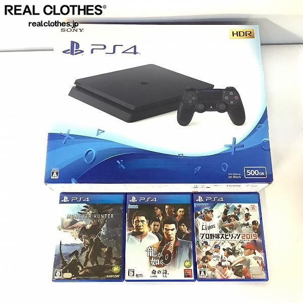 SONY/ソニー PlayStation4/PS4/プレステ4 本体 CUH-2200A B01 500GB