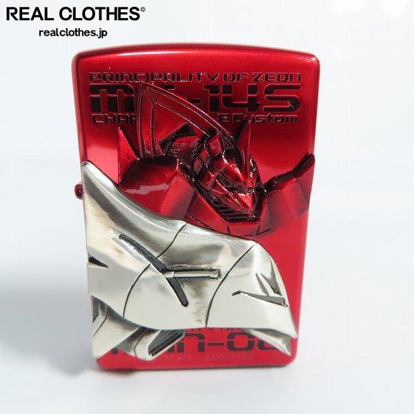 新品得価 ヤフオク! - ガンダム ザク シャア専用 トリック zippo ジッ