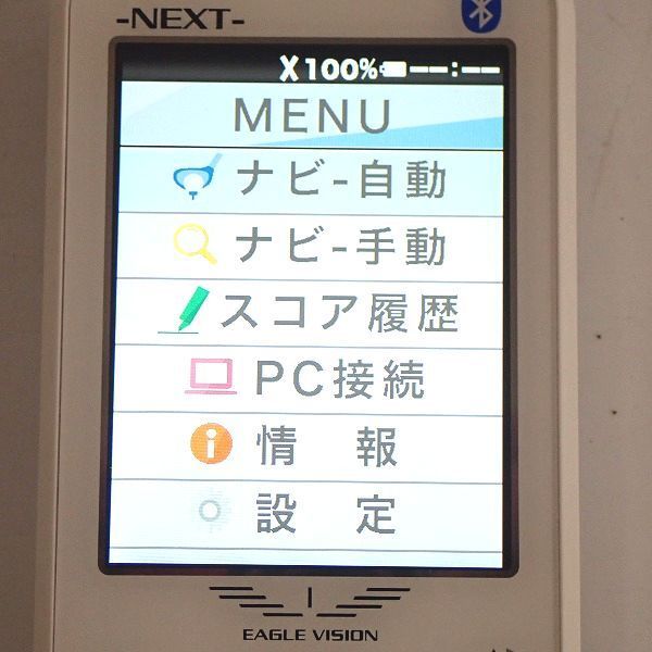 EAGLE VISION NEXT/イーグルビジョン ネクスト GPSゴルフナビ EV EAGLE VISION NEXT/イーグルビジョン ネクスト GPSゴルフナビ EV