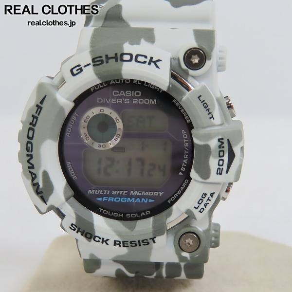 G-SHOCK ブラジリアンフロッグマン 迷彩 GW-200CF