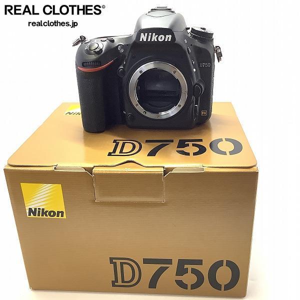 Nikon/ニコン D750 FX デジタル一眼レフカメラ ボディ 簡易動作確認