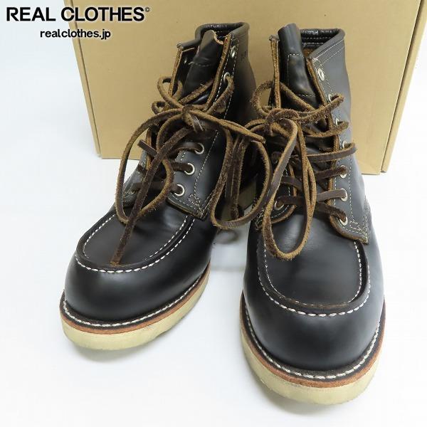 RED WING/レッドウィング クローンダイク 犬タグ復刻 9874/8E /080
