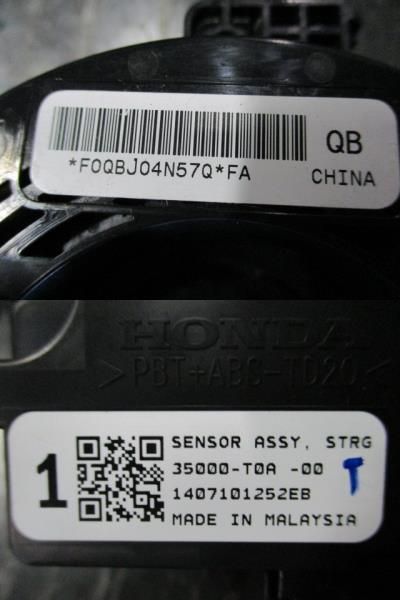 ④ N-BOX　JF1　純正　エアバックカバー　SRSコンピューター　スパイラルケーブル　センサー　77960-TY0-N410-M2_画像6