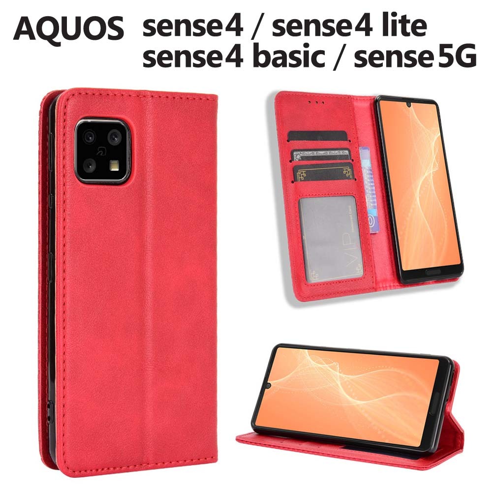 即日発送可能 AQUOS sense4 sense5G sense4 basic sense4 liteケース ☆おまけガラスフィルム付き 621日以降発送-スマホ、タブレット、パソコン,スマホ、タブレットアクセサリー、周辺機器 - www.writeawriting.com 即日発送可能 AQUOS sense4 sense5G sense4 basic sense4 liteケース ☆おまけガラスフィルム付き 621日以降発送-スマホ、タブレット、パソコン,スマホ、タブレットアクセサリー、周辺機器 - www.writeawriting.com