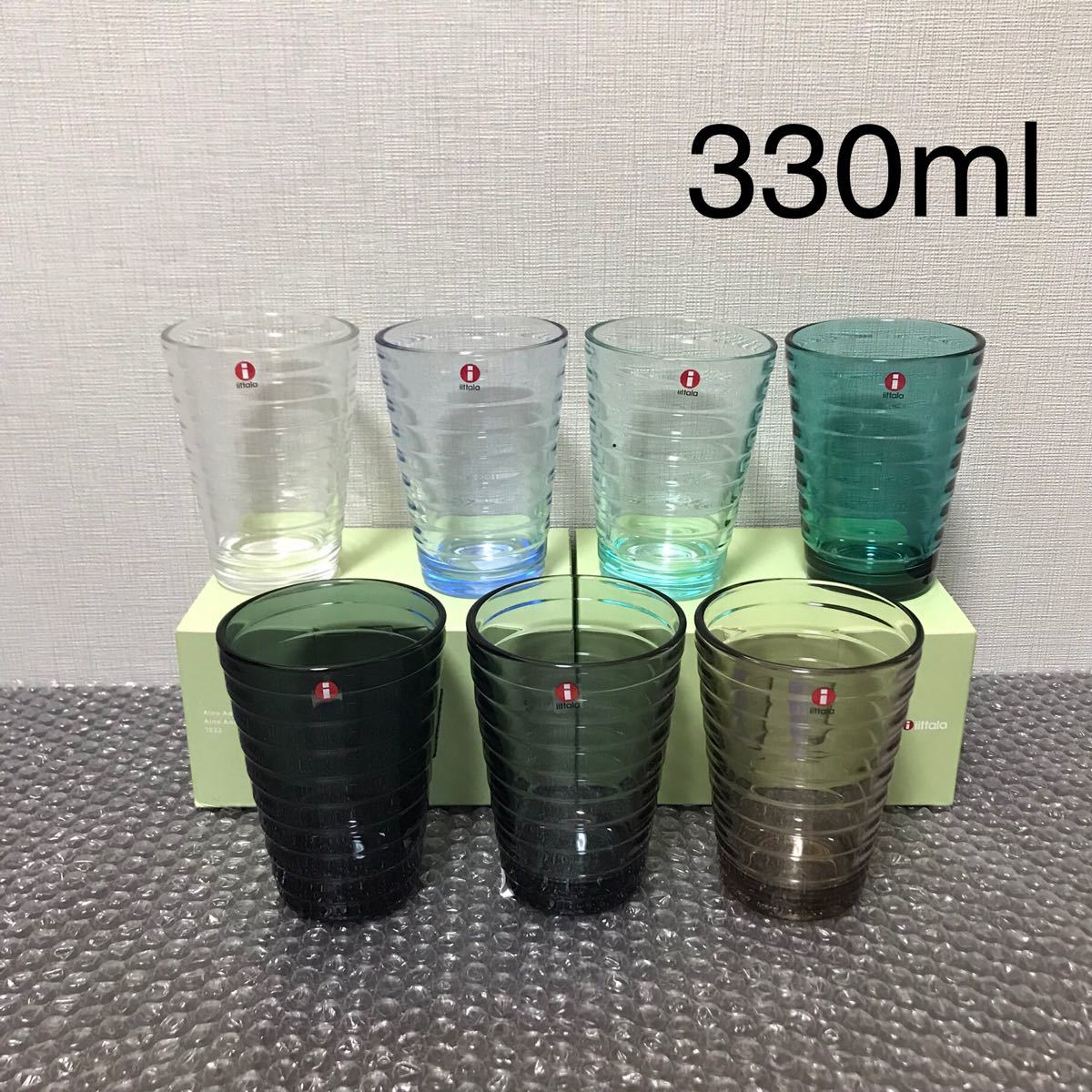 イッタラ アイノアアルト タンブラー 330ml 7色セット