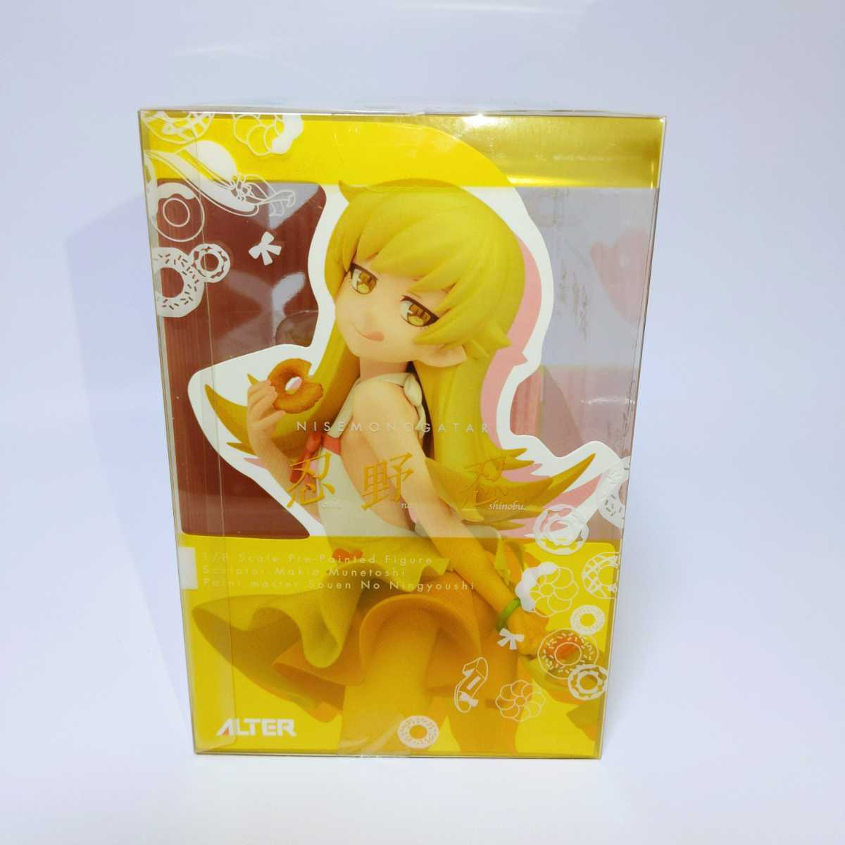 未開封】 国内正規品 偽物語 忍野忍 1/8 完成品フィギュア ALTER