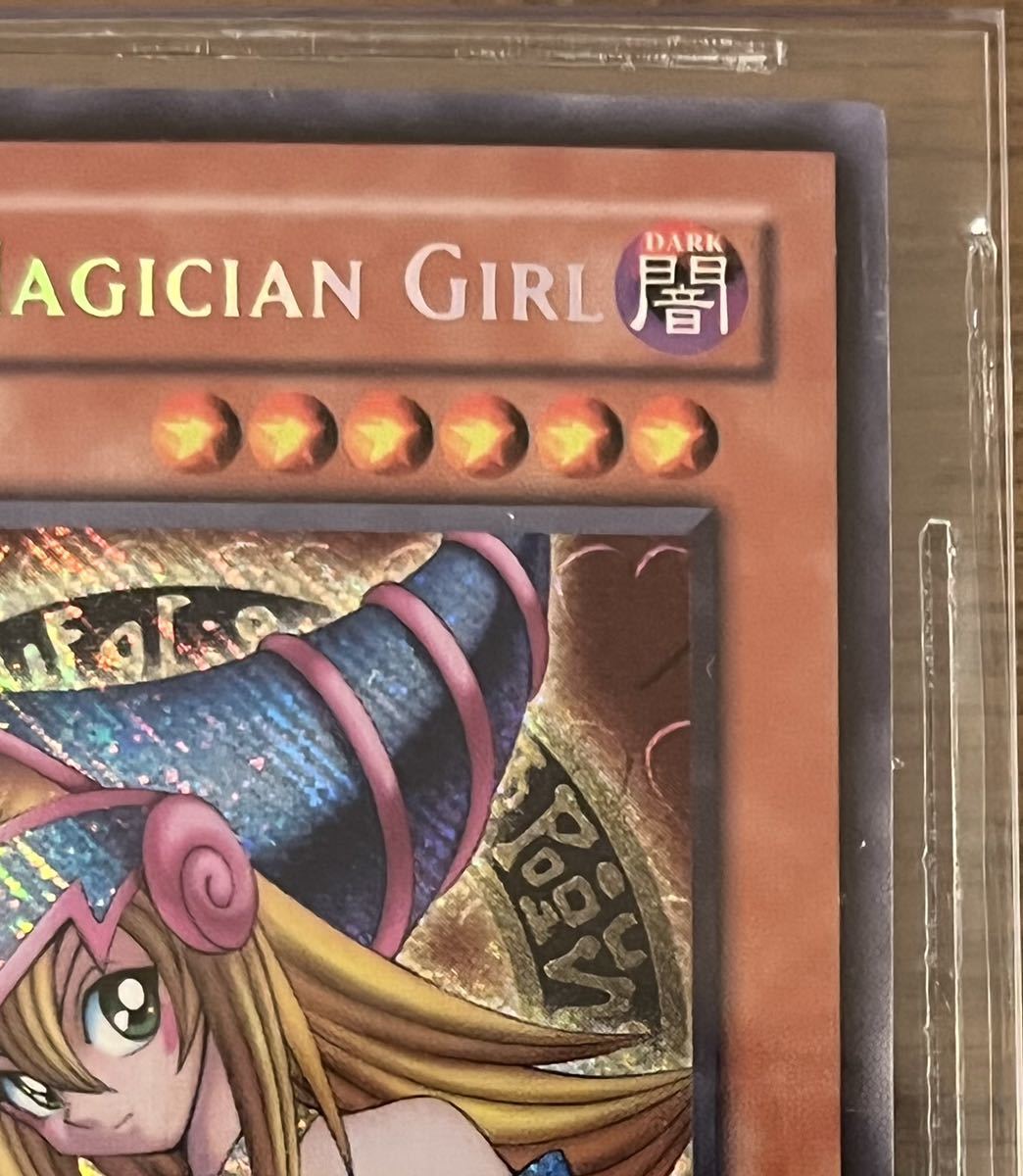 【１円スタート】遊戯王 ブラックマジシャンガール DARK MAGICIAN GIRL 旧アジア シークレット 1st Edition BGS鑑定済_画像3