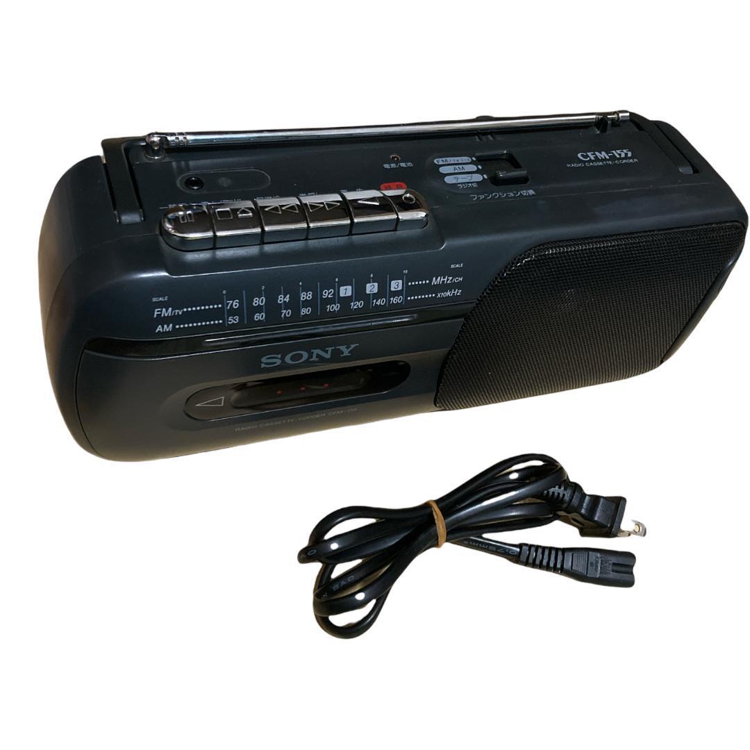 SONY ラジカセ CFM-155 動作品 JChere雅虎拍卖代购 ソニー ラジオカセットレコーダー SONY CFM-A50 ワイドFM 動作品