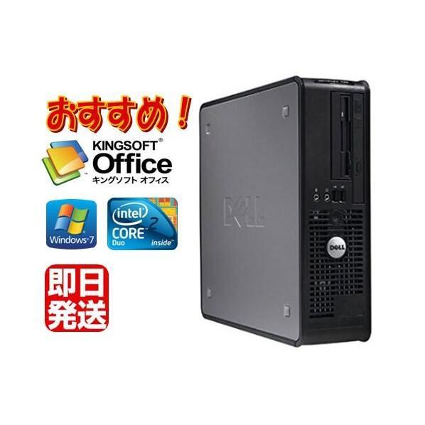 クラシック 64bit Dell Pro Windows7 Optiplex 中古パソコン デスクトップ 2 93ghz 4gb 1tb Dvd Office付き Duo Sff Core2 380 パソコン単体