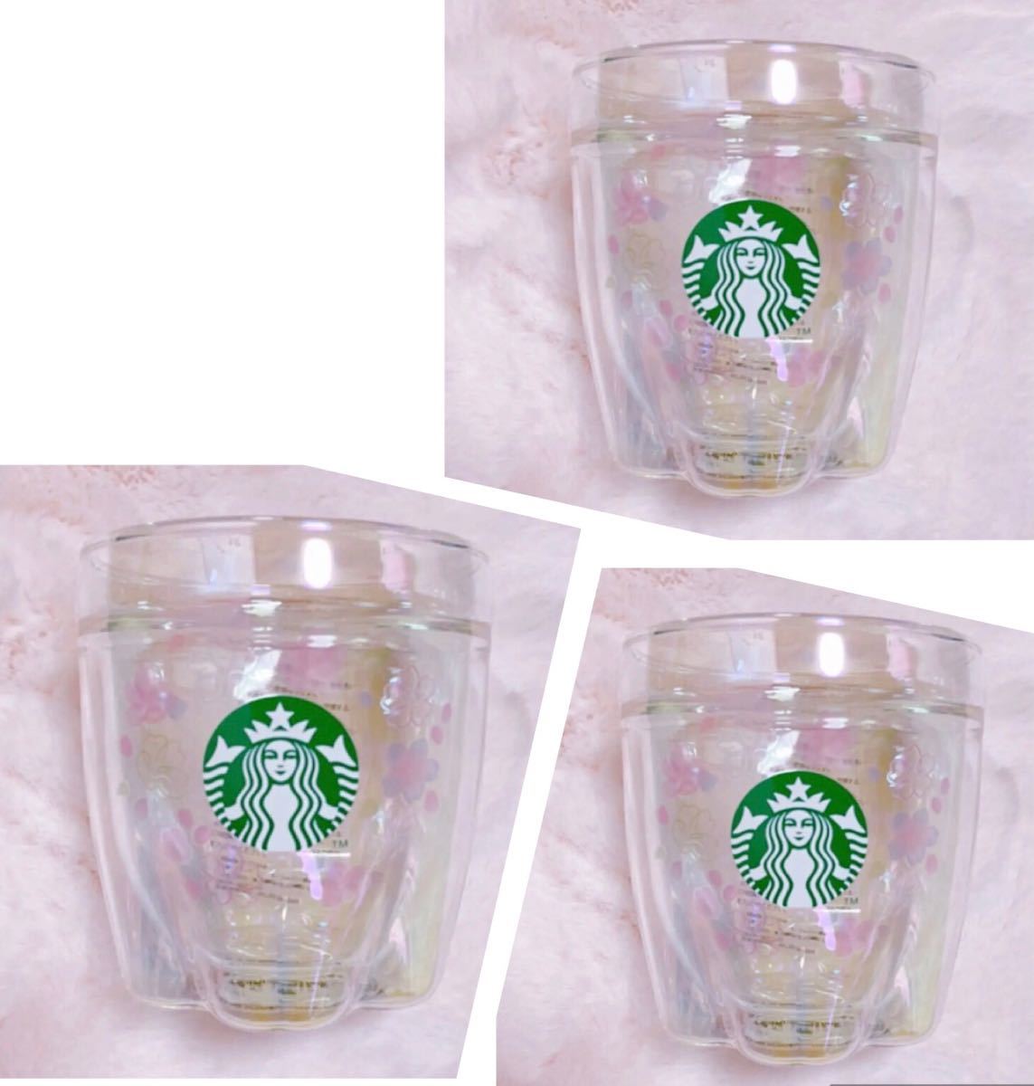 3個　SAKURA 2022 耐熱グラスオーロラ　237ml スターバックス　スタバ　Starbucks コップ　マグカップ　マグ