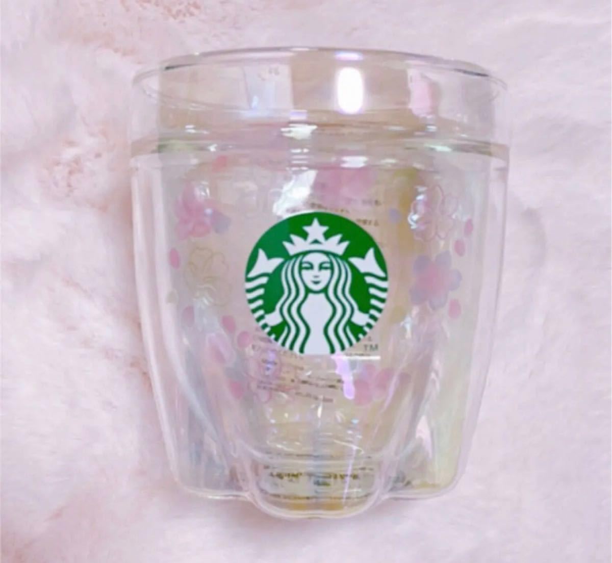 3個　SAKURA 2022 耐熱グラスオーロラ　237ml スターバックス　スタバ　Starbucks コップ　マグカップ　マグ