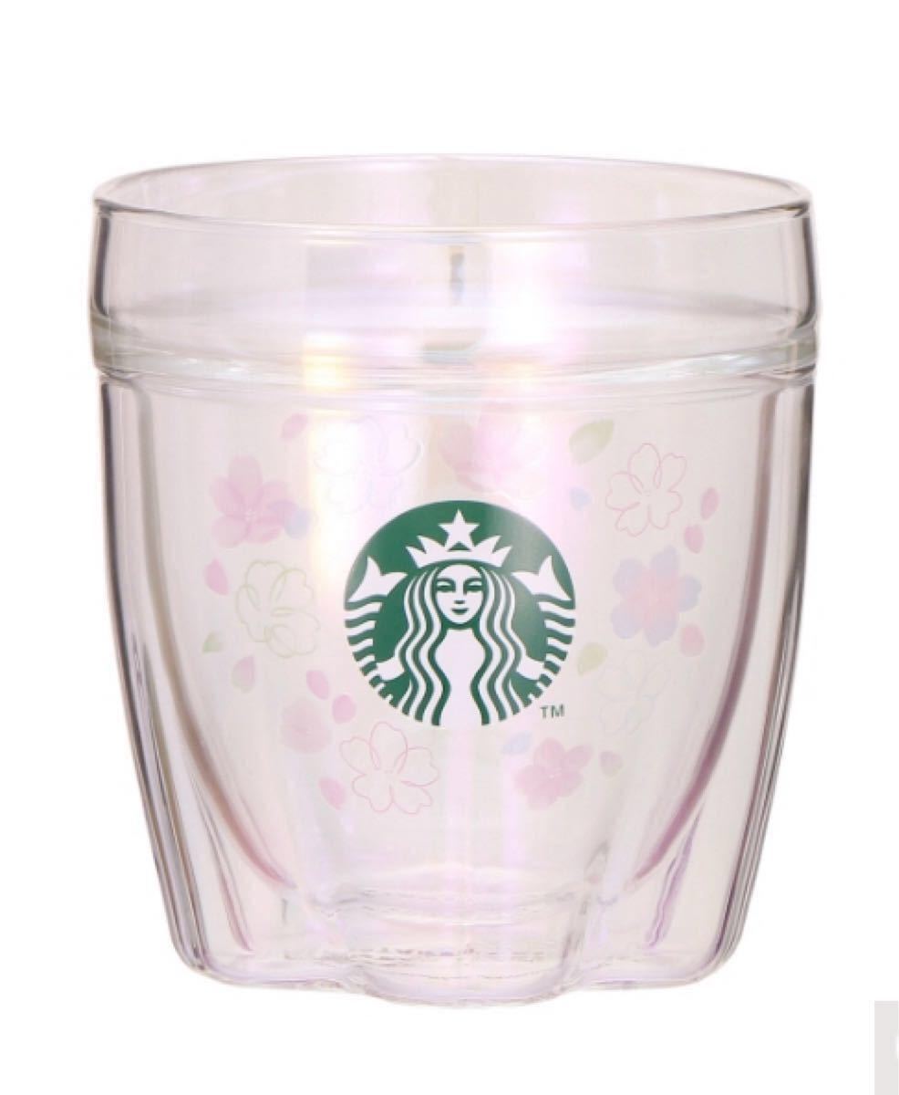 3個　SAKURA 2022 耐熱グラスオーロラ　237ml スターバックス　スタバ　Starbucks コップ　マグカップ　マグ