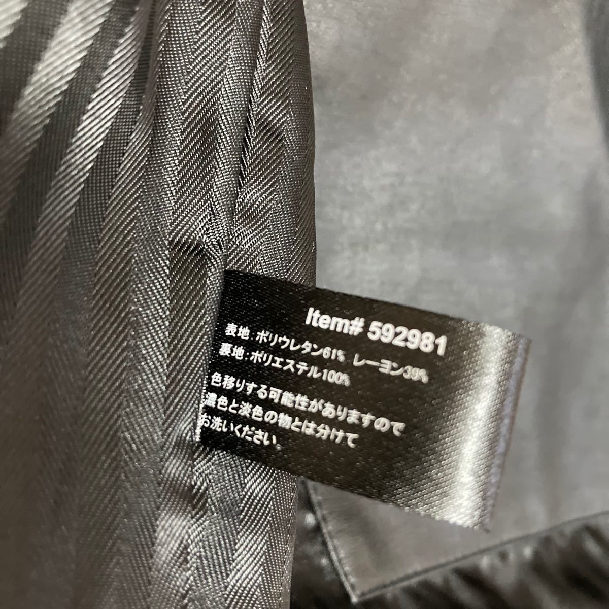 boston harbour ボストンハーバー シングルライダースジャケット boston harbour ボストンハーバー シングルライダースジャケット