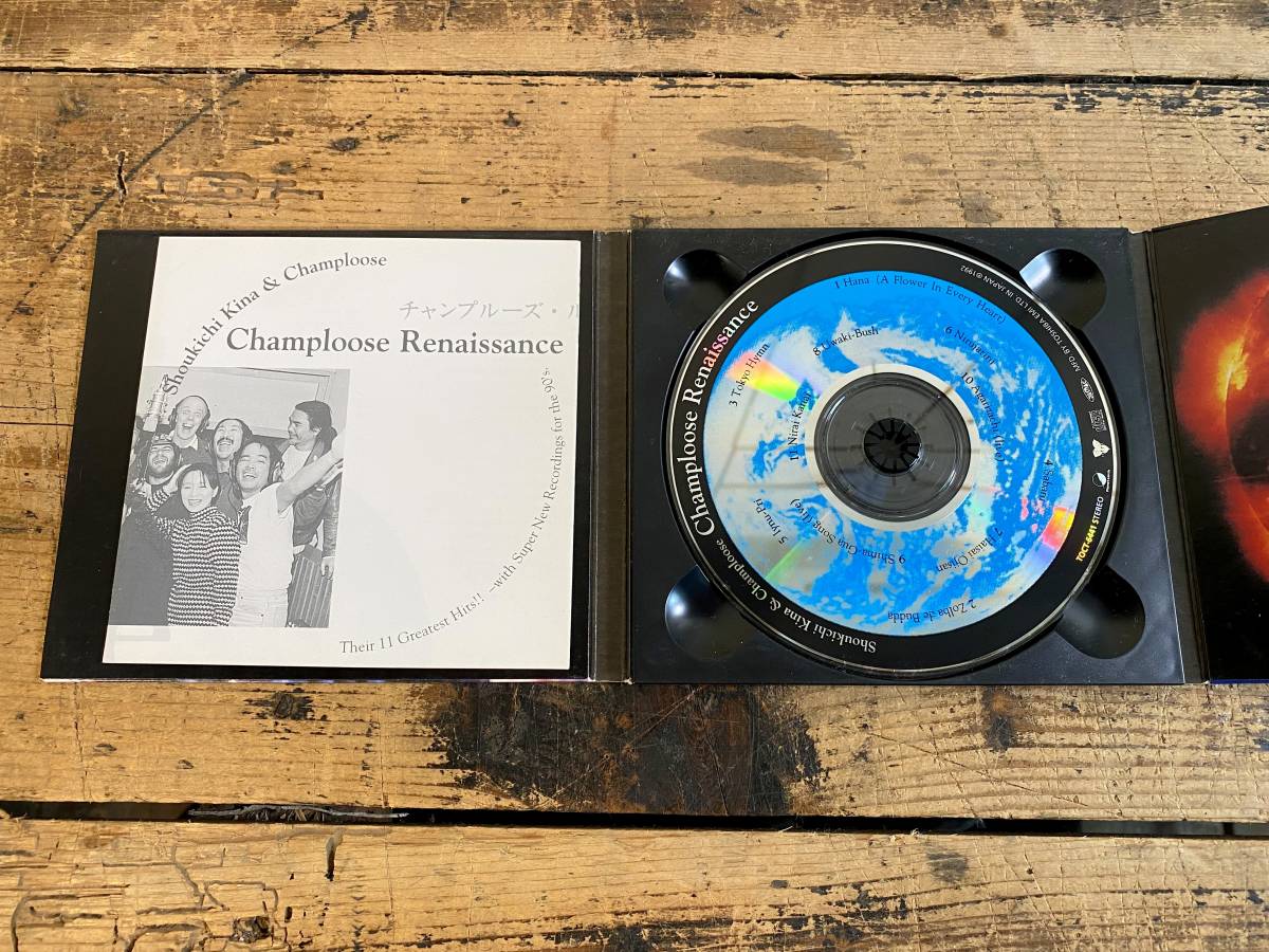 【喜納昌吉＆チャンプルーズ　champloose　renaissance　CD】　 全11曲収録　東芝EMI　/　沖縄　民謡_画像5