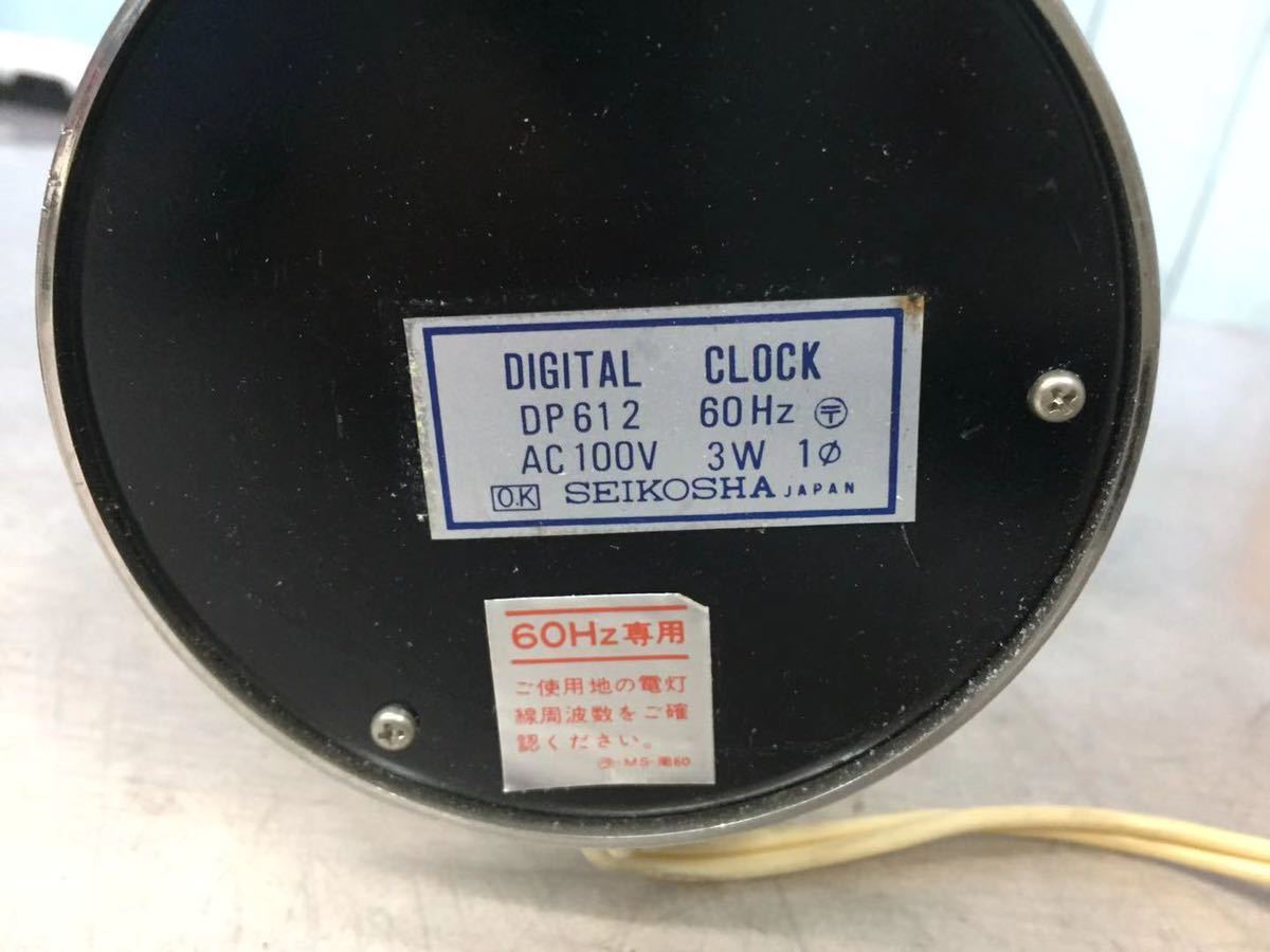 【60Hz/西日本】動作品 SEIKO dp-612 パタパタ時計 Yahoo!オークション - レア 昭和レトロ SEIKO DIGITAL CLOCK