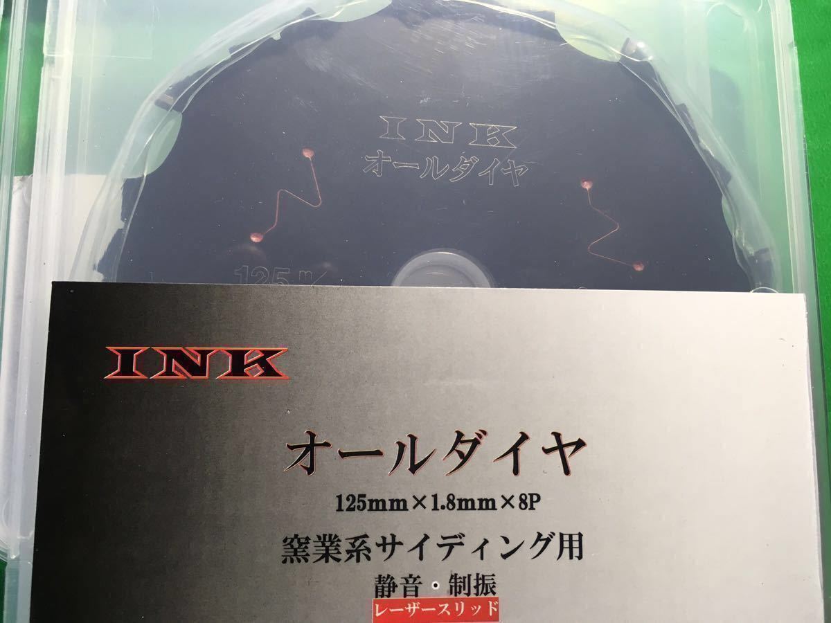 流行 ☆税込☆送料無料☆3枚セット 完全プロ仕様オールダイヤ ...