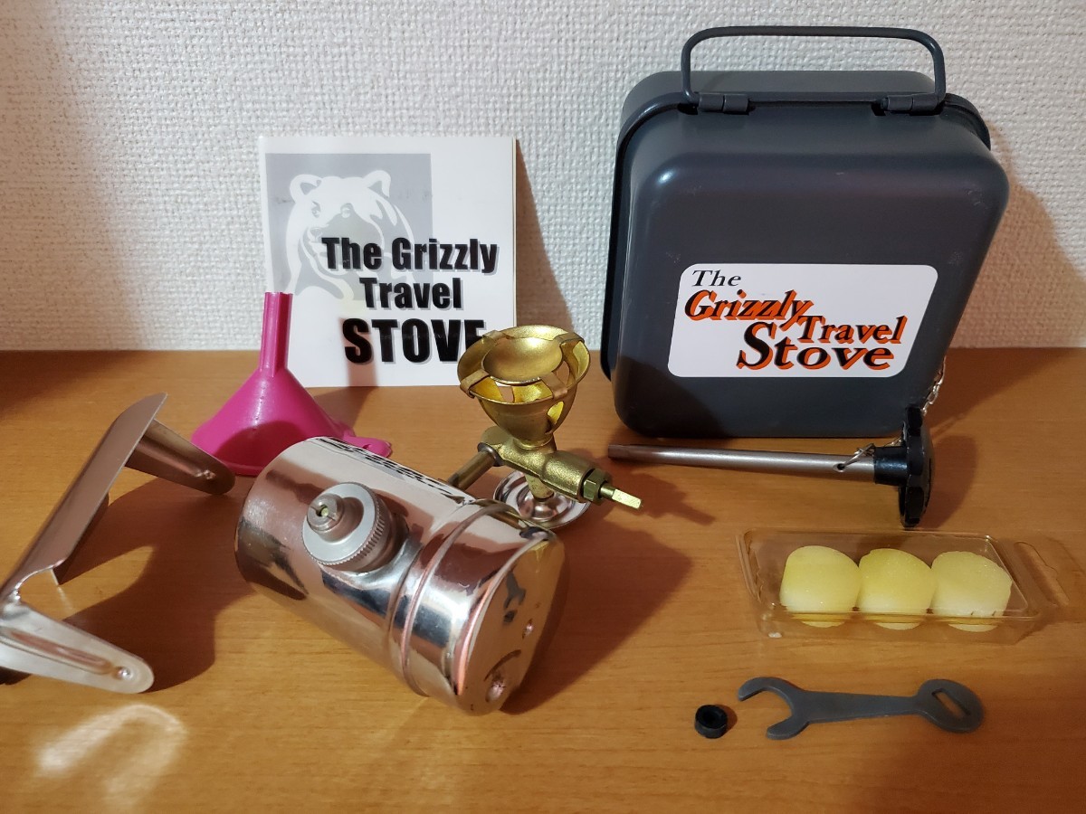 【未使用】The Grizzly Travel Stove