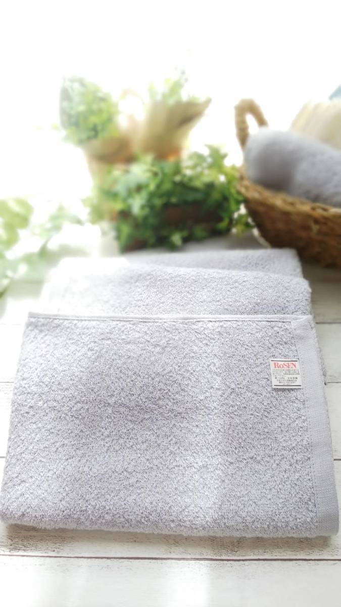  new goods unused long towel Izumi . towel length 105. long type 4 pieces set durability eminent . aqueous eminent limitation break up![ general price. half-price and downward!]G