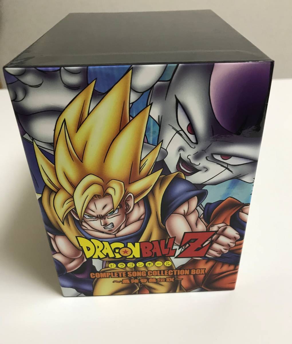 します ヤフオク! 「ドラゴンボールZ CD-BOX 最強音盤伝説」送料無料