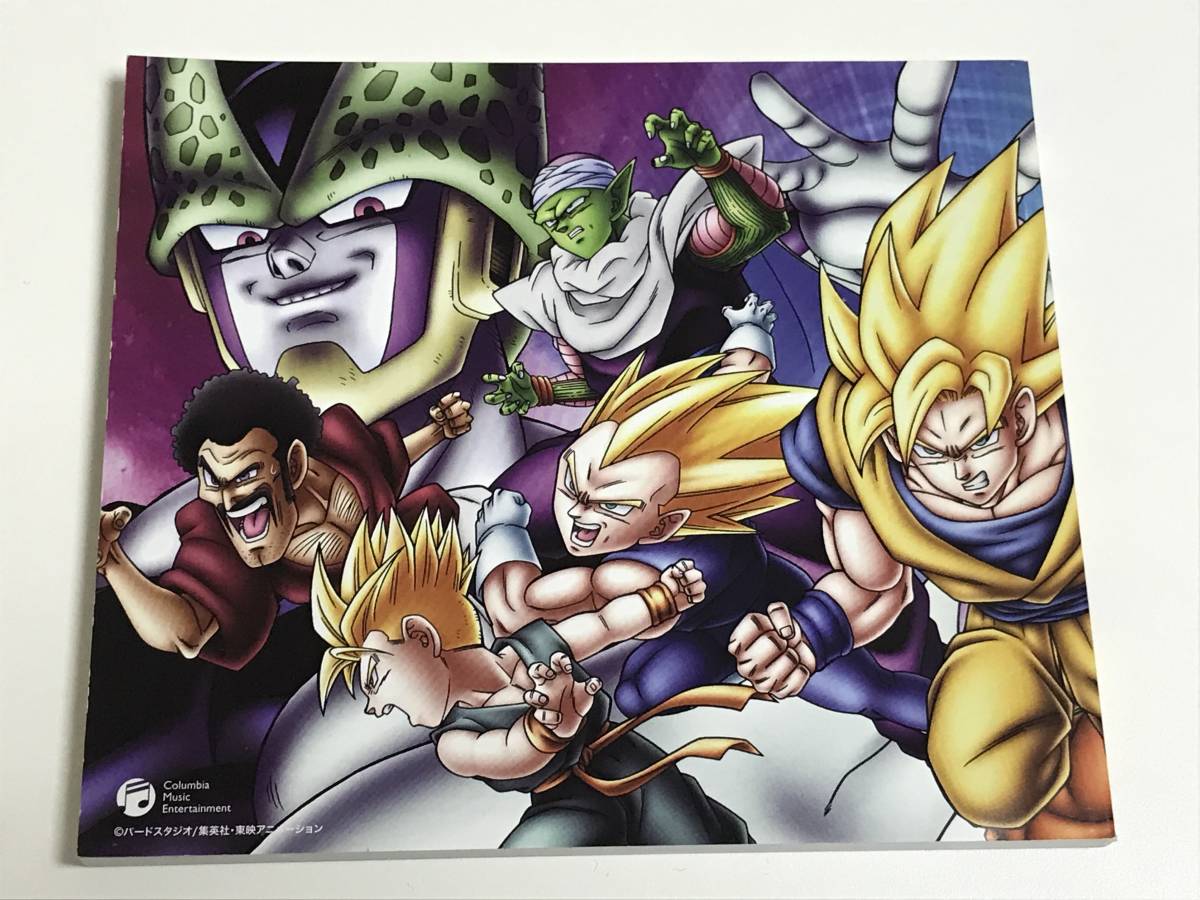 ドラゴンボールZ COMPLETE SONG COLLECTION BOX ~最強音盤伝説 ドラゴンボールZ COMPLETE SONG COLLECTION BOX ~最強音盤伝説