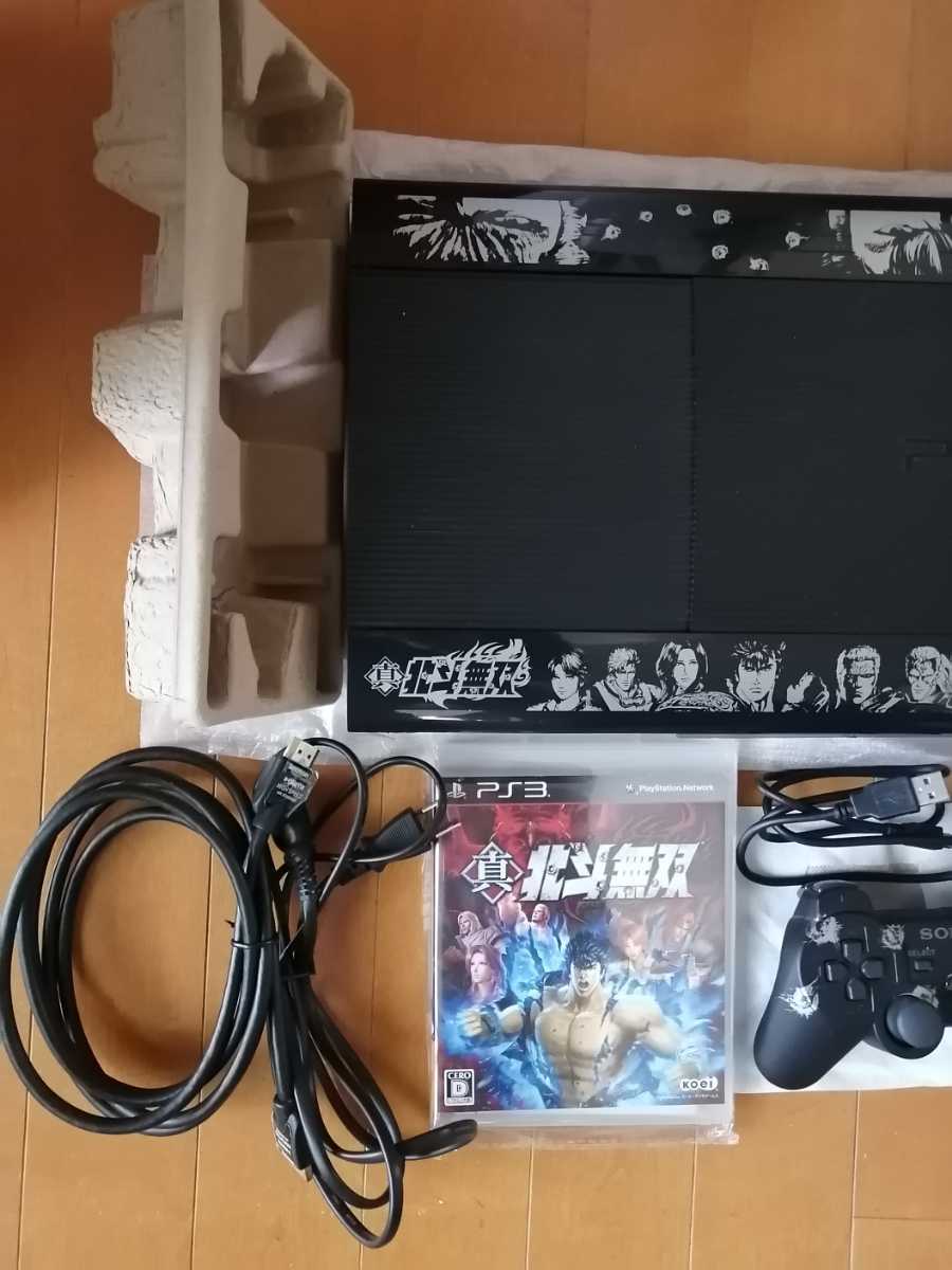 美品 レア Playstation3 PS3本体 250GB 真・北斗無双 LEGEND EDITION