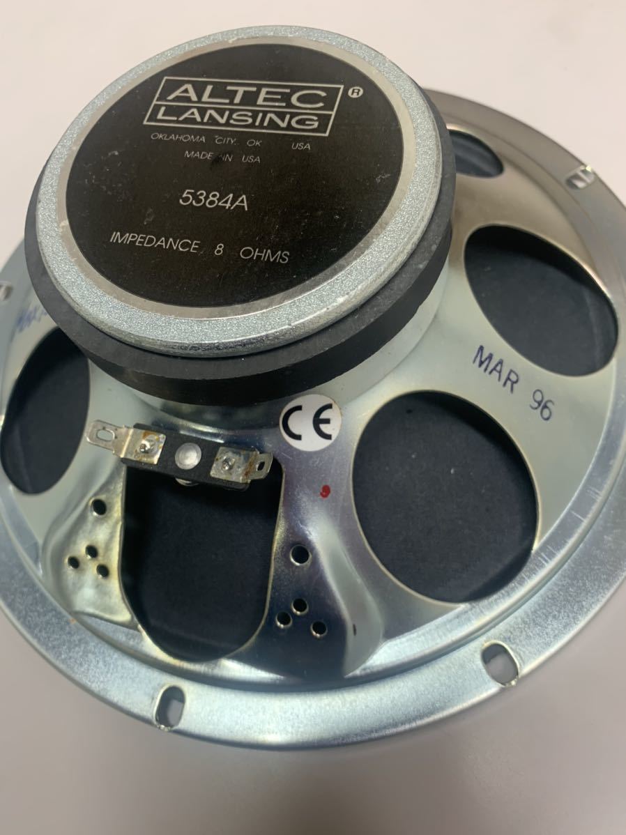 Yahoo!オークション - アルテック ALTEC スピーカー ペア 5384A Yahoo!オークション - アルテック ALTEC スピーカー ペア 5384A