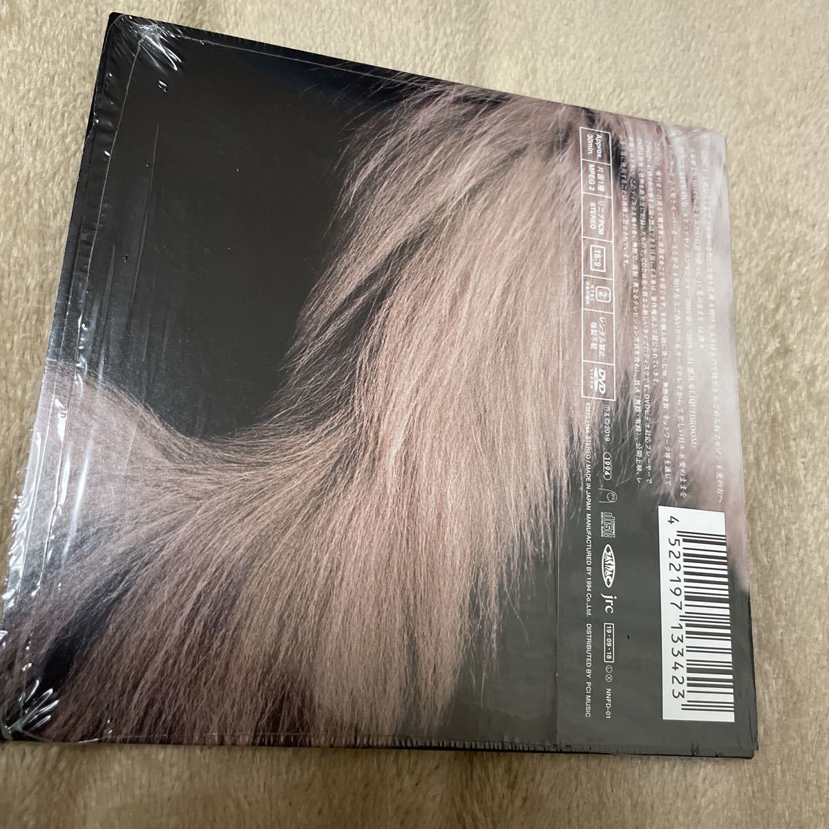 カネコアヤノ 燦々 CD+DVD 初回限定盤(く)|売買されたオークション情報、yahooの商品情報をアーカイブ公開 - オークファン(aucfan.com) カネコアヤノ 燦々 CD+DVD 初回限定盤(く)|売買されたオークション情報、yahooの商品情報をアーカイブ公開 - オークファン(aucfan.com)