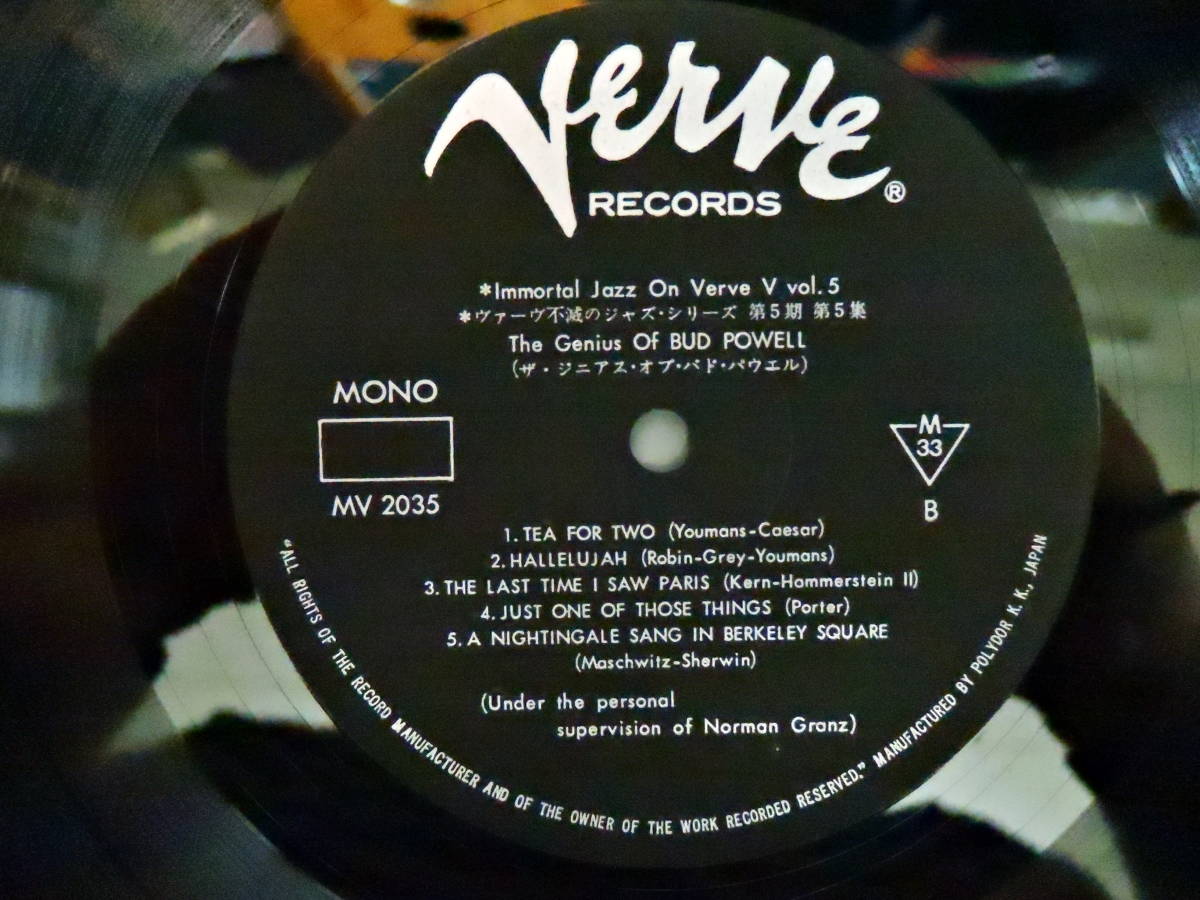 【日本盤・良品】　THE GENIUS OF BUD POWELL　（バド・パウエル　／　ザ・ジニアス・オブ・バド・パウエル）　Verve Records MV 2035_画像5