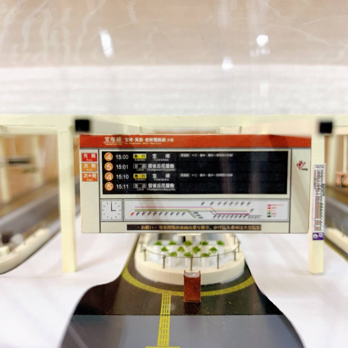 074 完成品ジオラマ 1/150 阪急梅田駅 宝塚線|Nゲージ 074 完成品ジオラマ 1/150 阪急梅田駅 宝塚線|Nゲージ