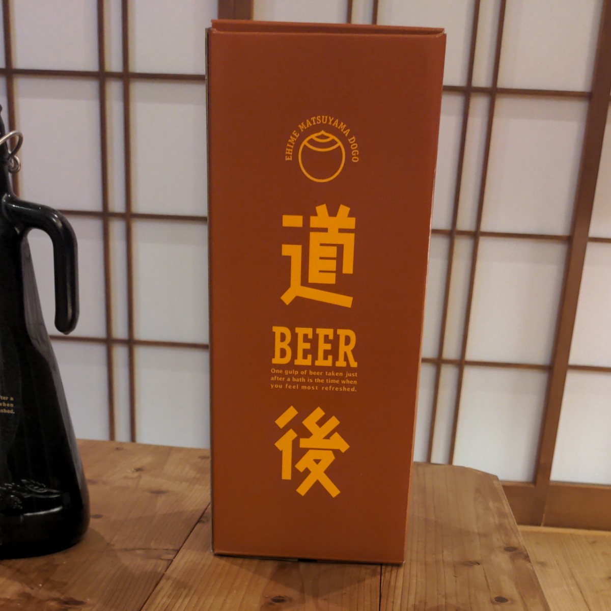 道後ビール空き瓶