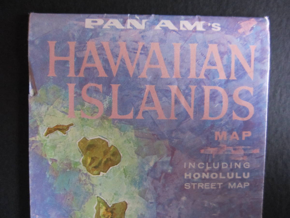 パンナム■Hawaiian Islands Map■PAN AMERICAN■ハワイ■1964年_画像2