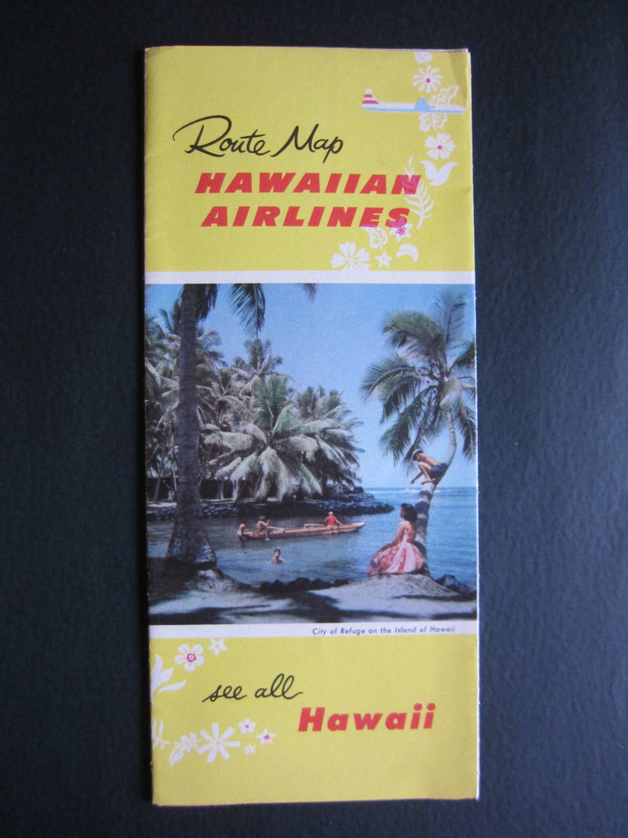 ハワイアン航空■Hawaiian Airlines■ルートマップ■DC-3■コンベアCV340■ハワイ■1960年3月_画像1