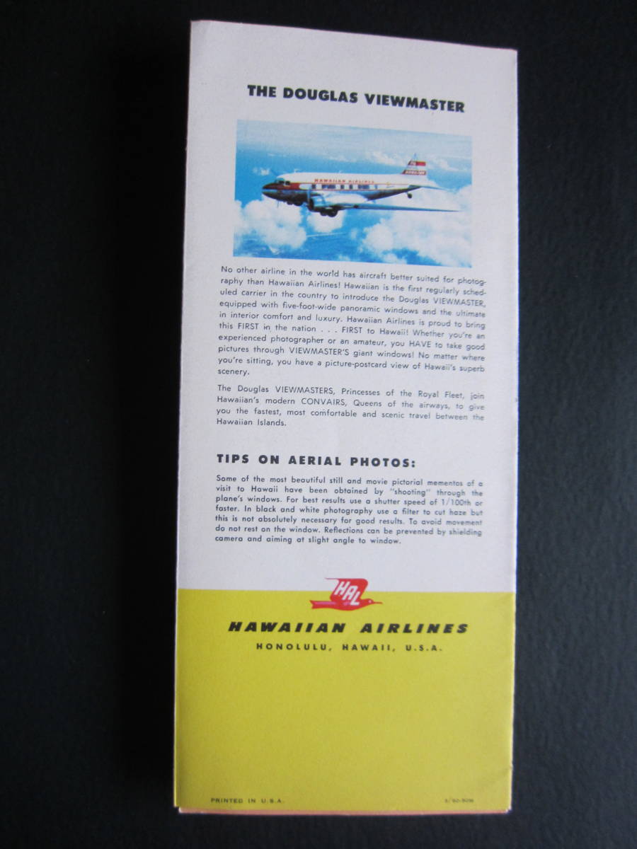 ハワイアン航空■Hawaiian Airlines■ルートマップ■DC-3■コンベアCV340■ハワイ■1960年3月_画像2