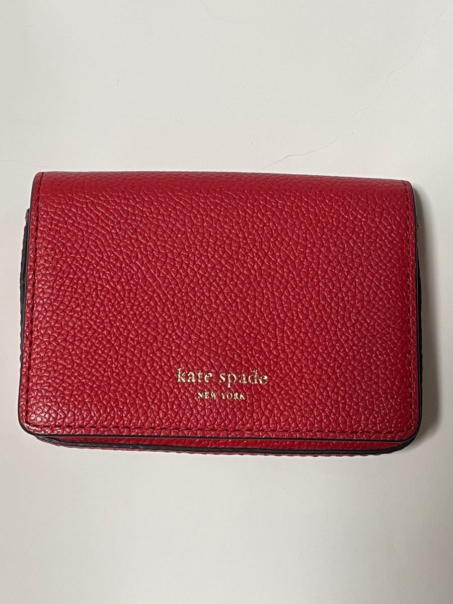 　春からの新社会人さんに！極美品★ケイトスペード マルゴー フラップ カード ケース 赤 kate spade